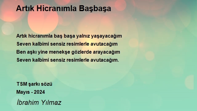 İbrahim Yılmaz